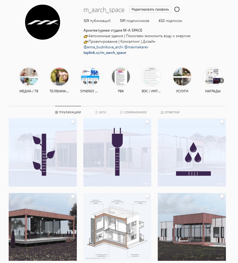 ИНСТАГРАМ M-A SPACE / M_AARCH_SPACE / АВТОНОМНЫЕ ДОМА