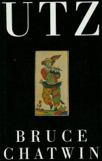 Первое издание книги «УТЦ и другие истории из мира искусств» (1988)