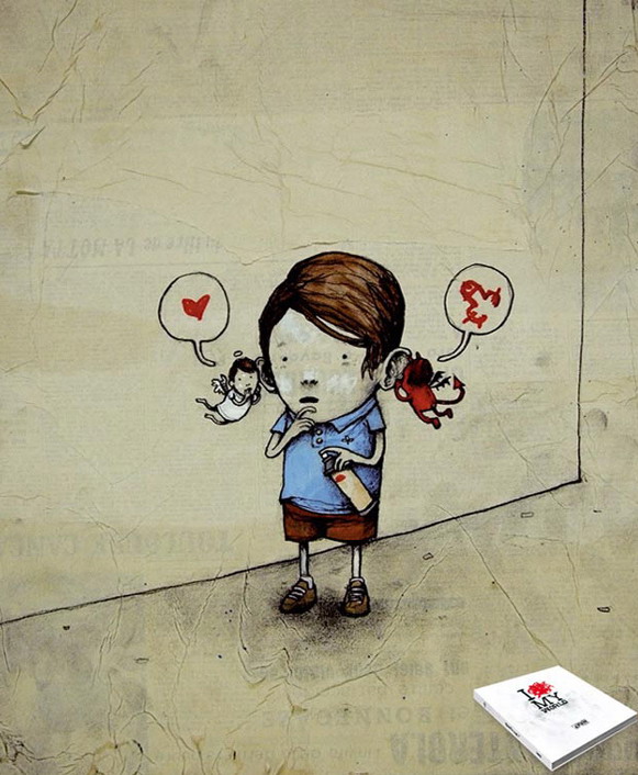 Рисунок художника Dran