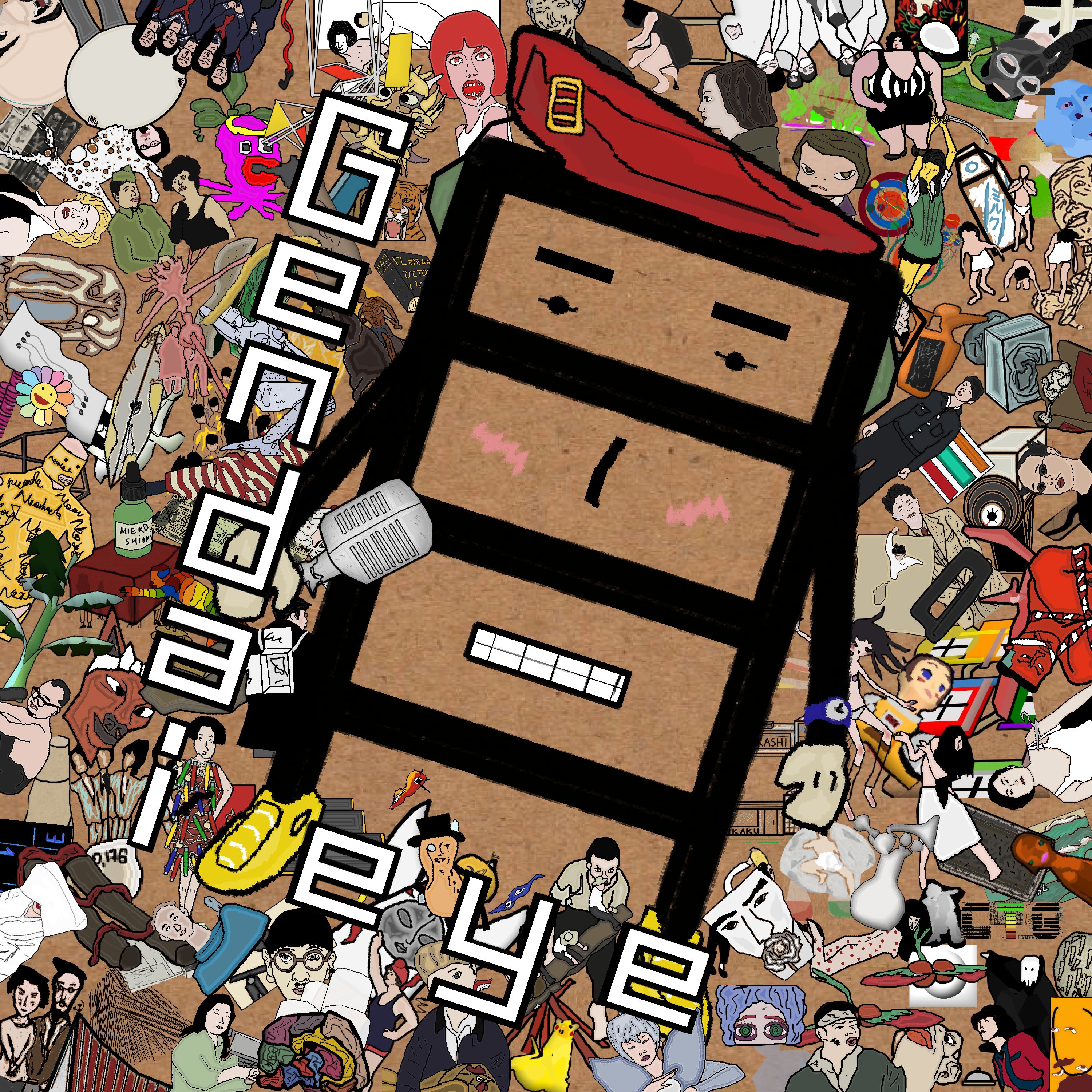 File