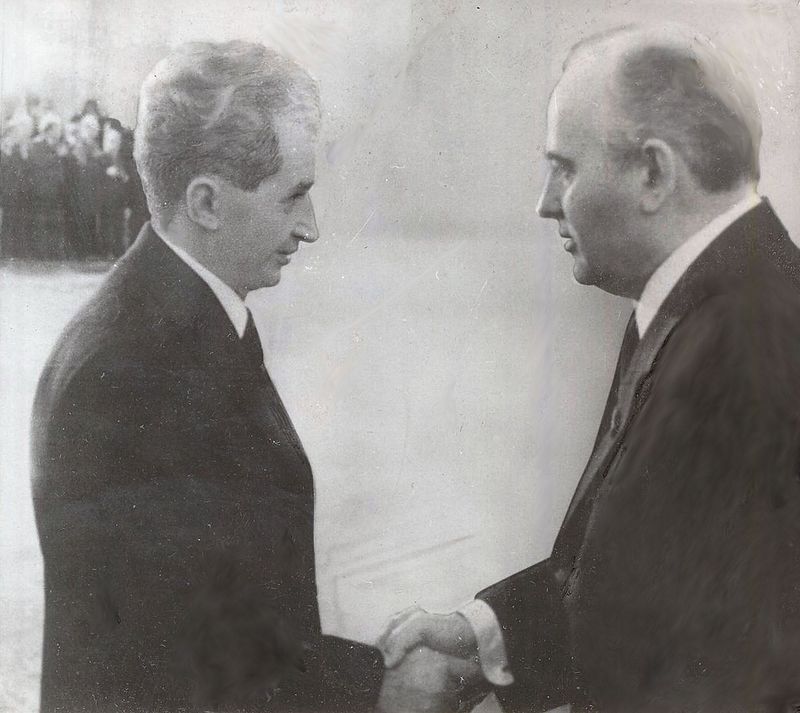 Горбачев и Чаушеску, 1985 год