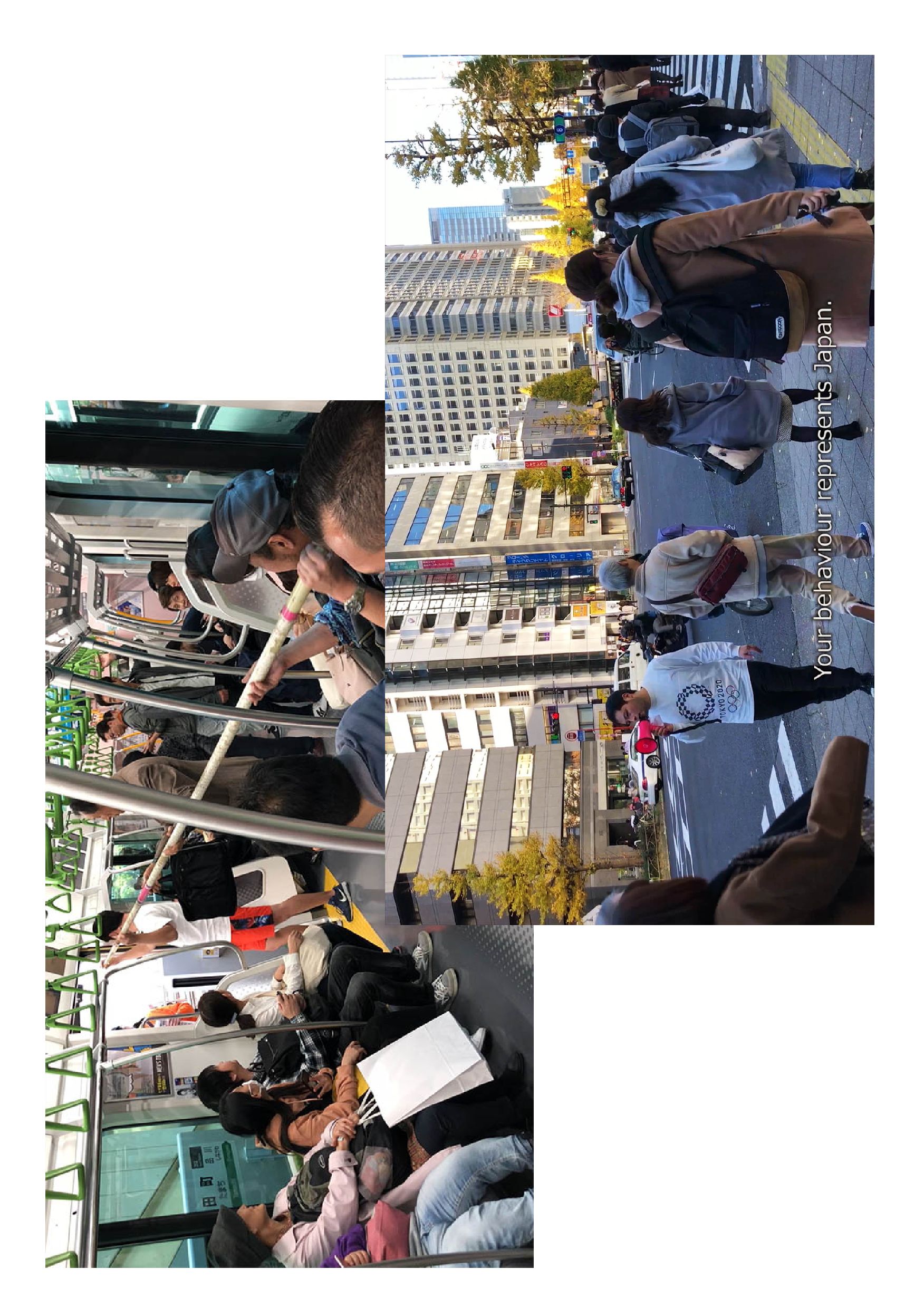 The Great Event / Japan, the Beautiful, and Ourselves. Courtesy: tomotosi /トモトシ