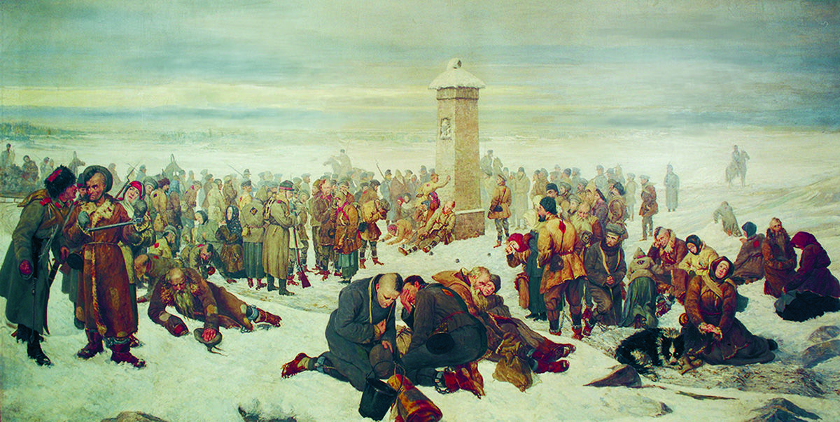 <i>Прощание с Европой, 1894. Александр Сохачевский</i>