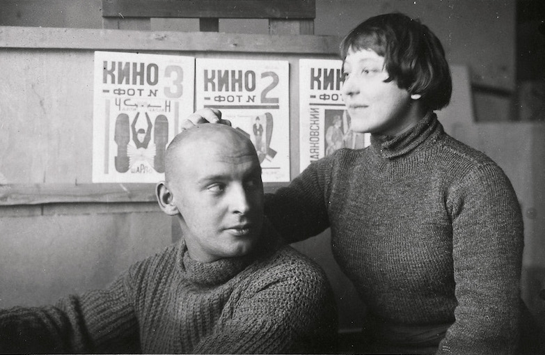 Александр Родченко и Варвара Степанова.1920 год