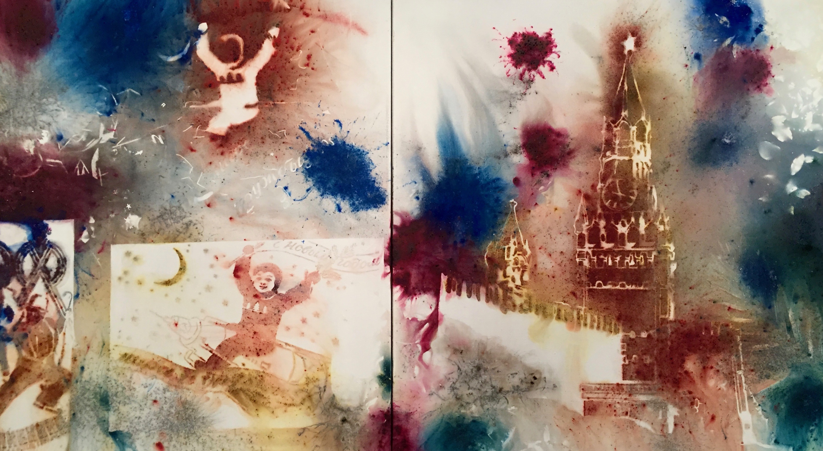 Installation <i>Garden</i> (fragment) by Cai Guo-Qiang, Pushkin State Museum of Fine Arts
