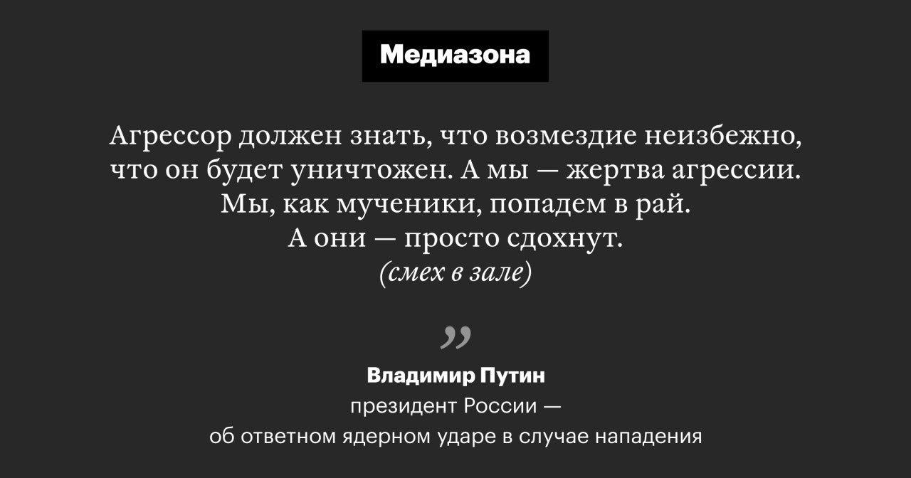 2018, октябрь