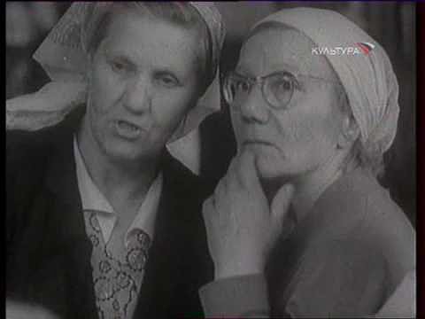 Павел Коган (реж.). К/ф "Взгляните на лицо". 1966. Кадры.