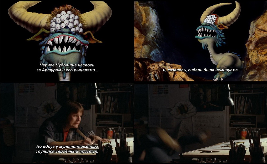 «Монти Пайтон и священный Грааль», 1975. Взято с: https://cinemaholics.ru/