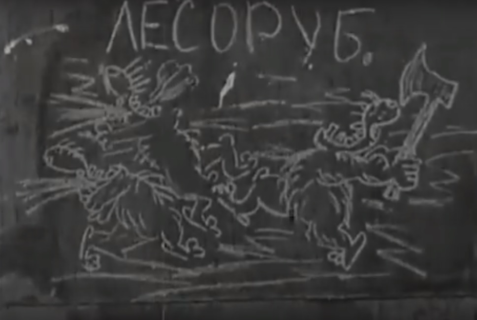 Кадр из фильма «Лесоруб»