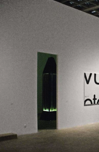 Иван Чуйков. VOID. Галерея "Риджина", 2008. Фото: журнал "Сократ" статья В. Седнева "Дефрагментация постсоветского простр
