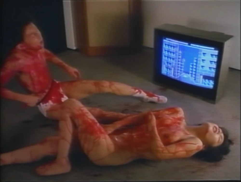Pleasure Kill / Lustmord / Bôkô honban (1987)