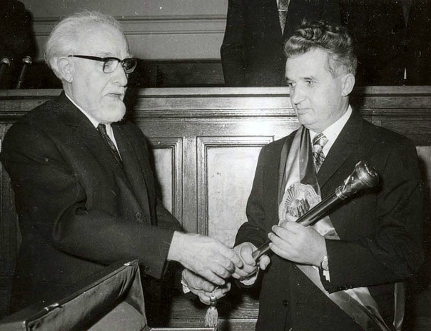 Инаугурация президента Чаушеску, 1974 год