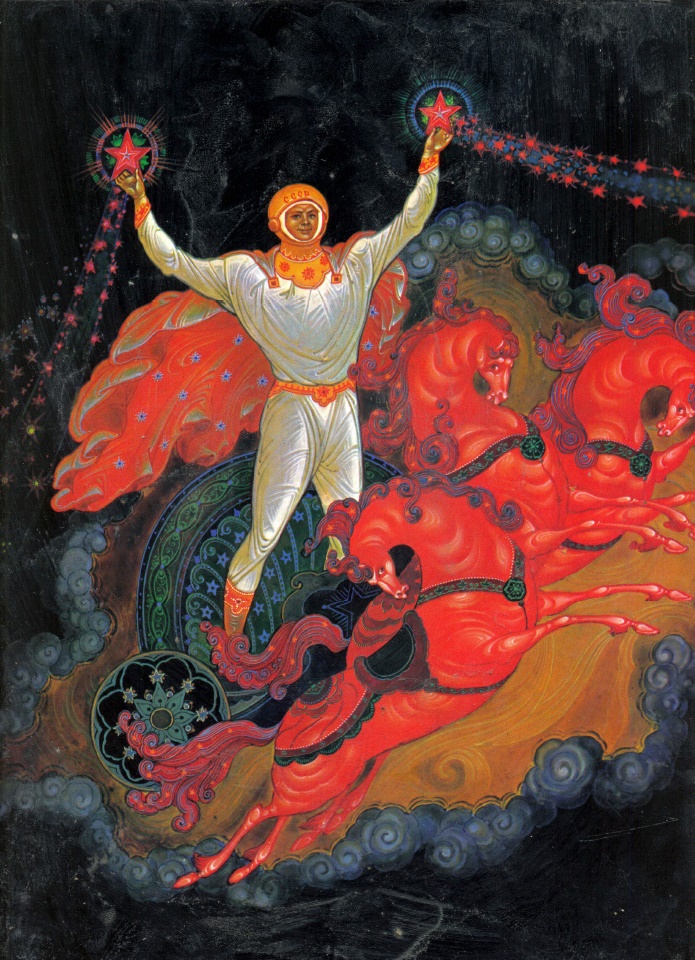 1982, иллюстрации к книге "Сын России" - https://www.loyalroyal.me/kniga-syn-rossii-paleh/