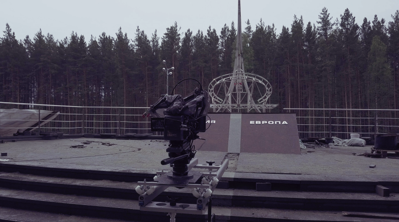 Кадр из фильма «Евразия»