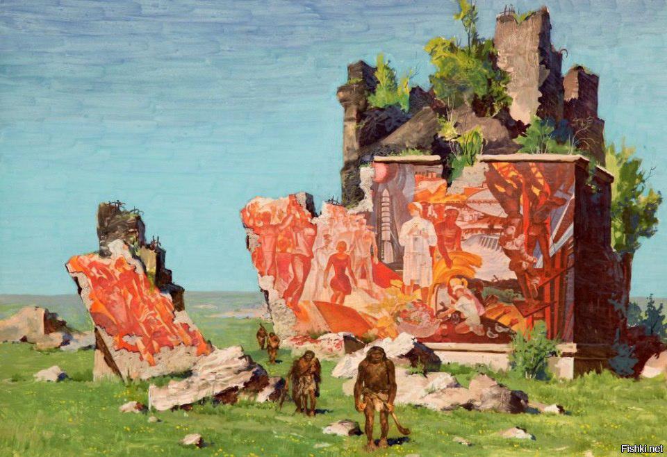 Г.М.Зыков - Мир на обломках советской цивилизации, 1991-92 гг.