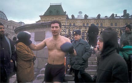 Бренер - Первая перчатка. 1995