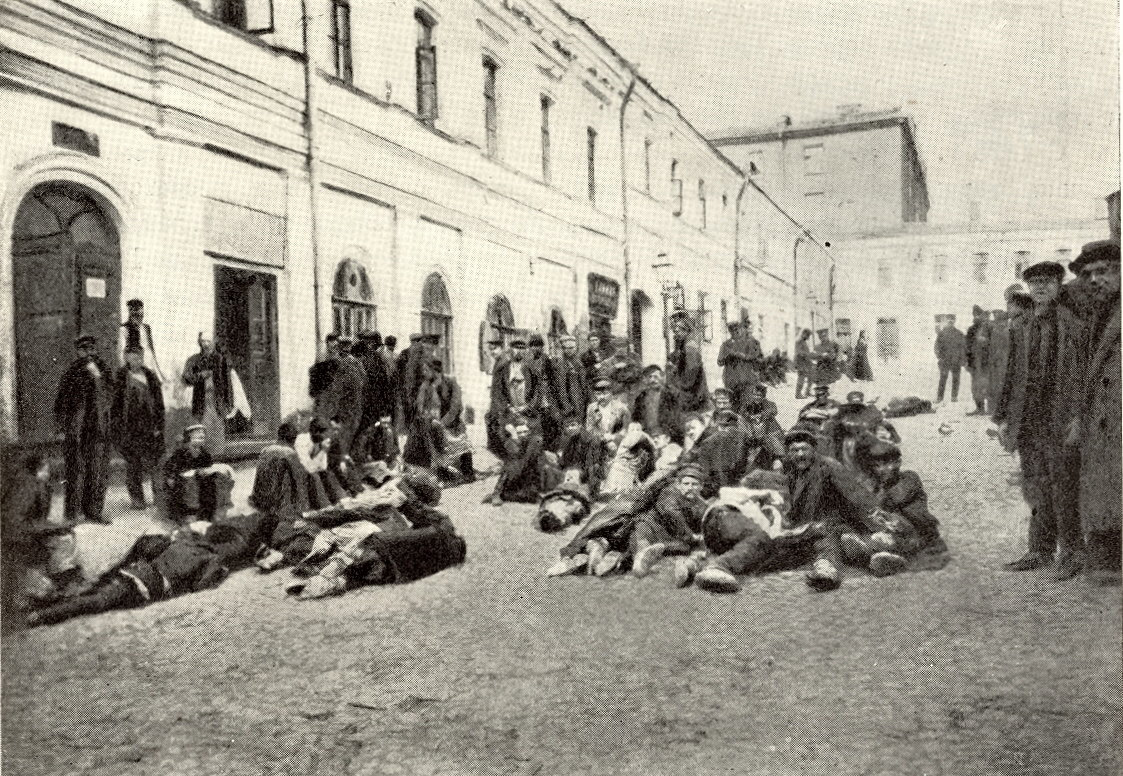 "Хитрованцы"