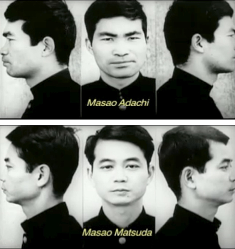 Фотографии двух тёзок-идеологов Масао Адачи и Масао Матсуды