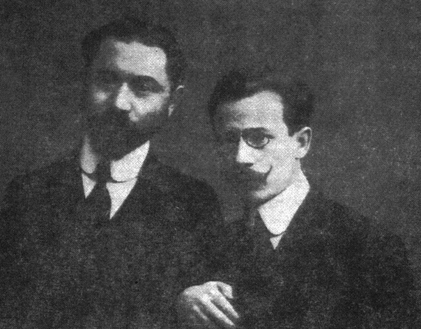 Вольф и Аба Гордины