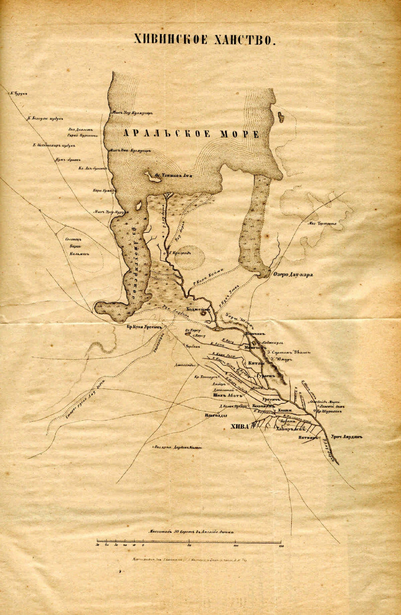 Карта Хивы 