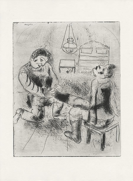Петрушка снимает с&nbsp;Чичикова сапоги. Офорт Марка Шагала. 1923–1925&nbsp;годы