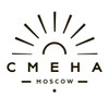 Смена 2.0