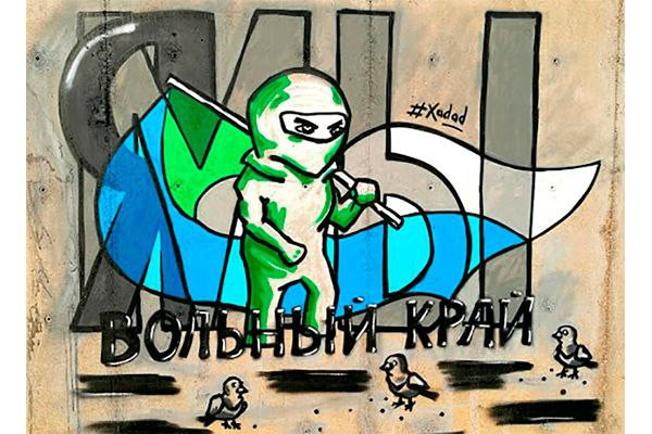 Завоевание регионов: программа радикальной (ре)федерализации. Часть 3
