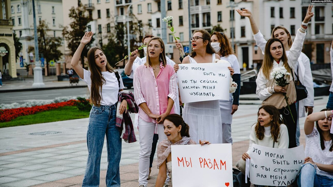 Участницы акций солидарности против насилия в&nbsp;Минске, 12 августа 2020&nbsp;года. Фото: Svoboda