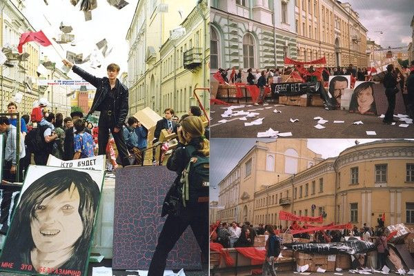 Баррикада на&nbsp;Большой Никитской. 1998