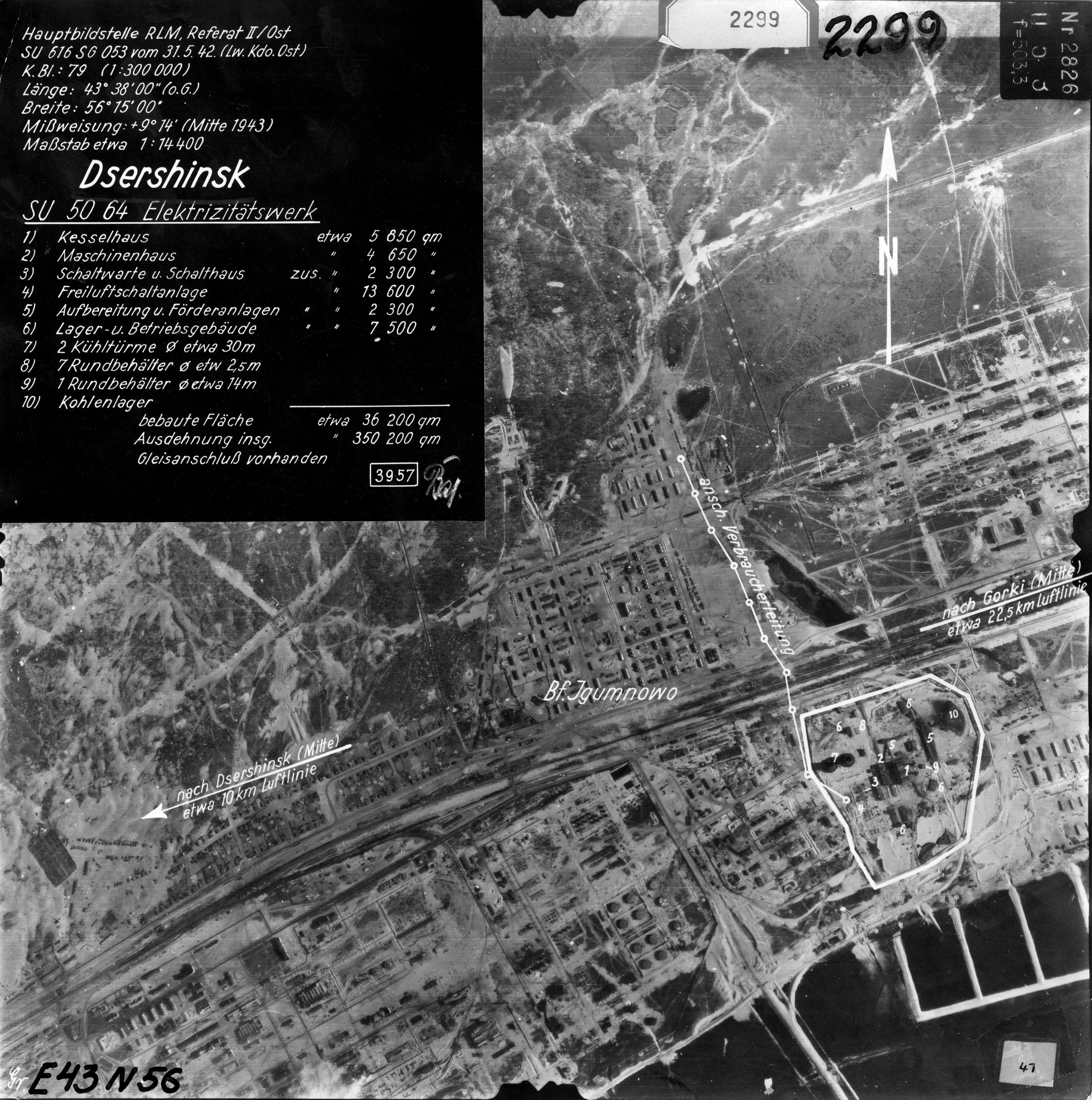 Шпионский фотоснимок Ворошиловского поселка и&nbsp;Восточной промзоны г.&nbsp;Дзержинска. 1942&nbsp;год