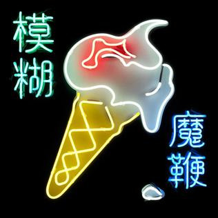 На&nbsp;обложке “The Magic Whip” название группы и&nbsp;альбома написано китайскими иероглифами.