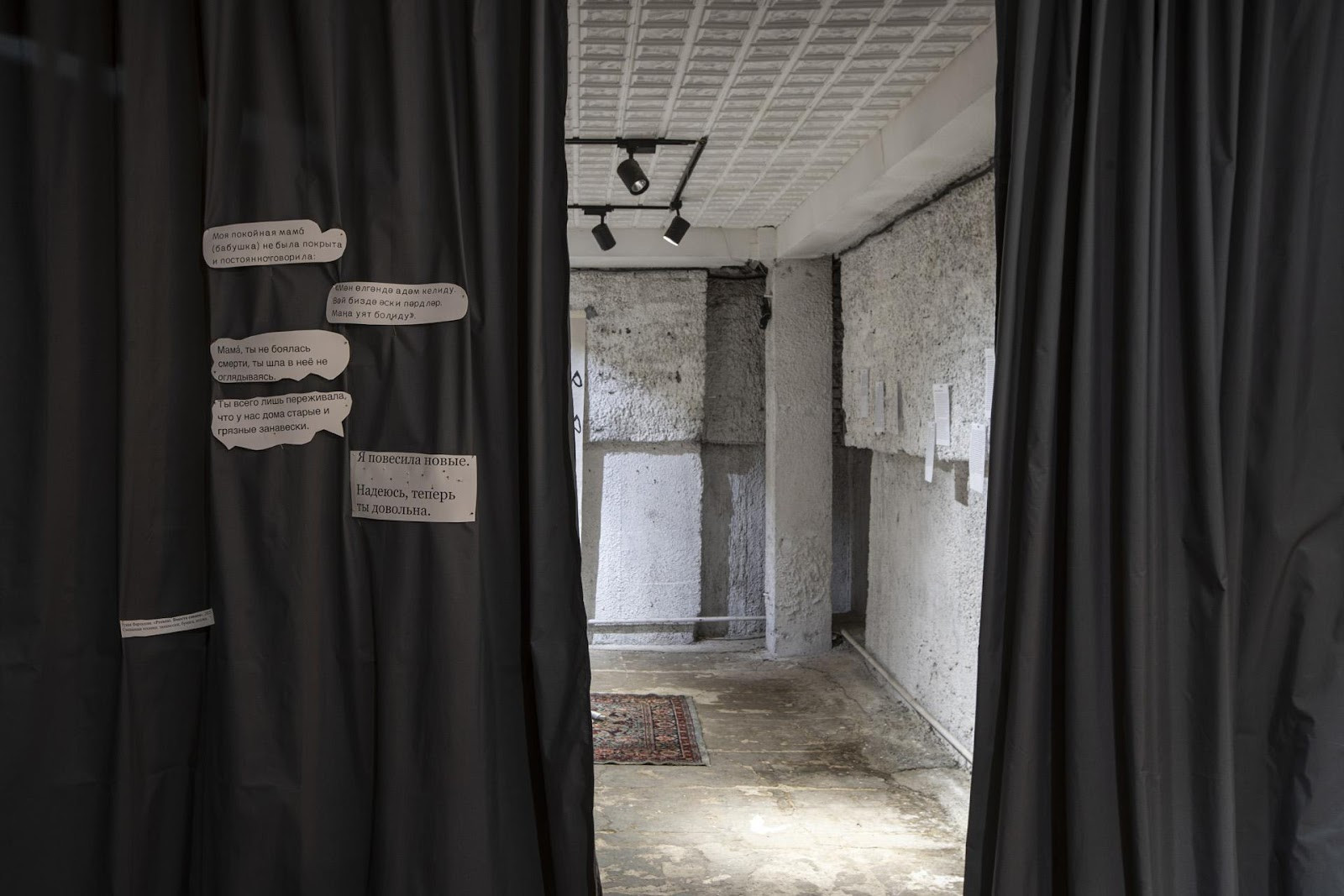 Руқия Фархадова. «Present. Вместо савана», 2025.  / Rukiya Farhadova. «Present. Instead of a Shroud», 2025. 