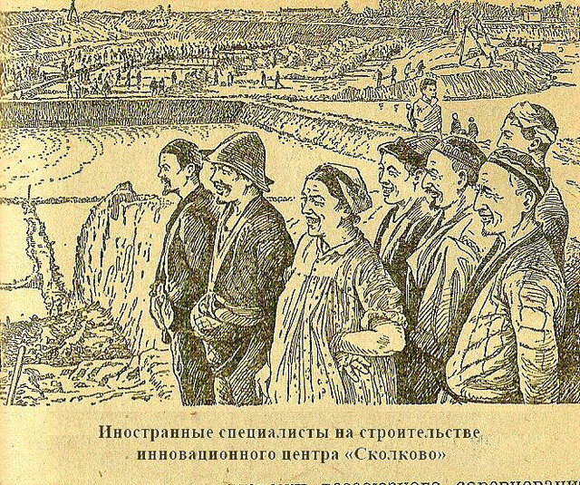 Платонов - это просто