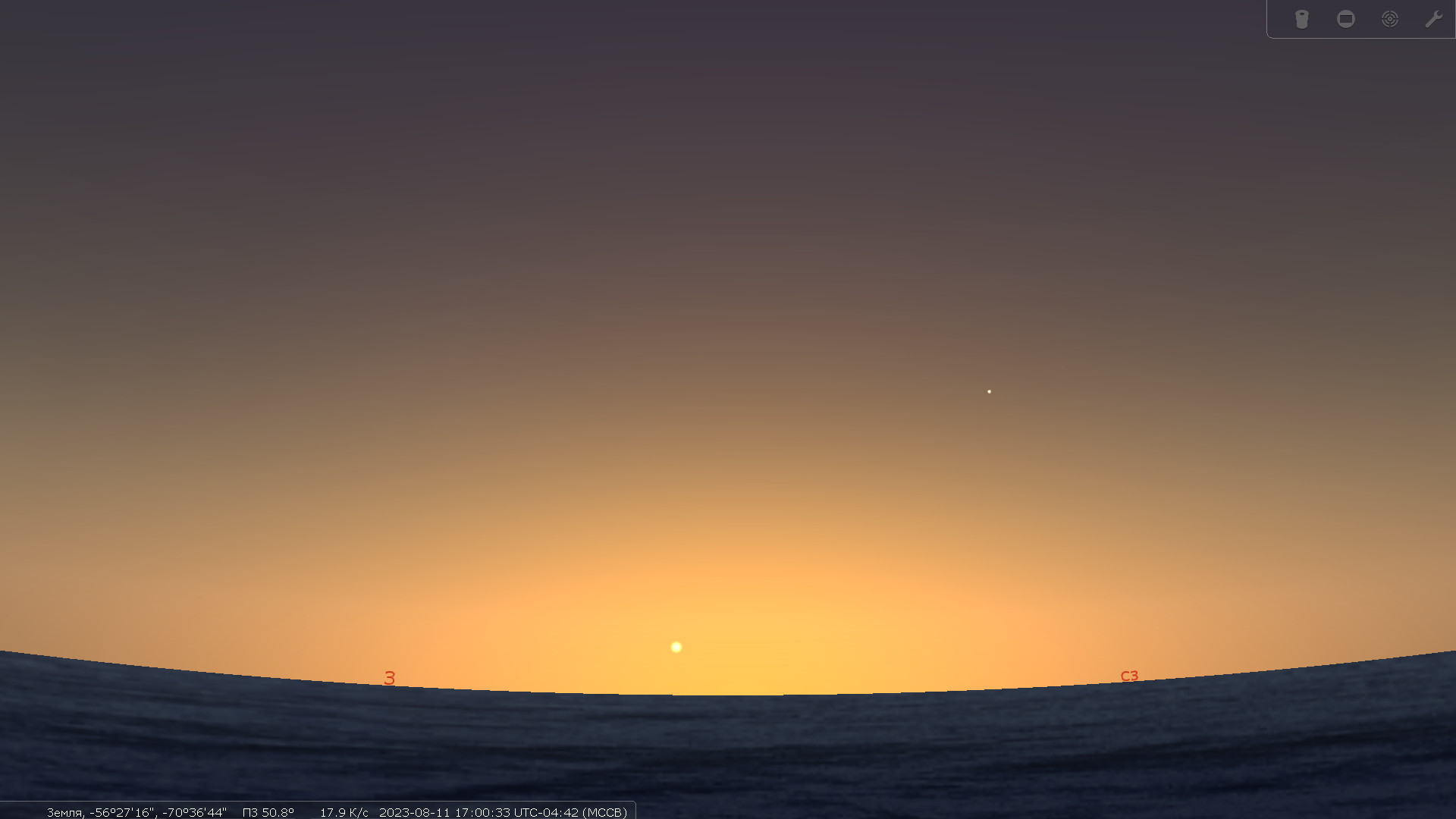 Венера и&nbsp;Меркурий в&nbsp;вечернем небе архипелага Огненная Земля (дальняя оконечность Южной Америки) в&nbsp;момент нижнего соединения Венеры с&nbsp;Солнцем 11 августа 2023&nbsp;года.