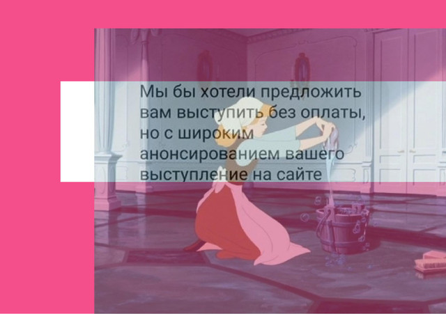Даша Юрийчук. Усталость, гнев, растерянность: несуществующие или невидимые ударницы
