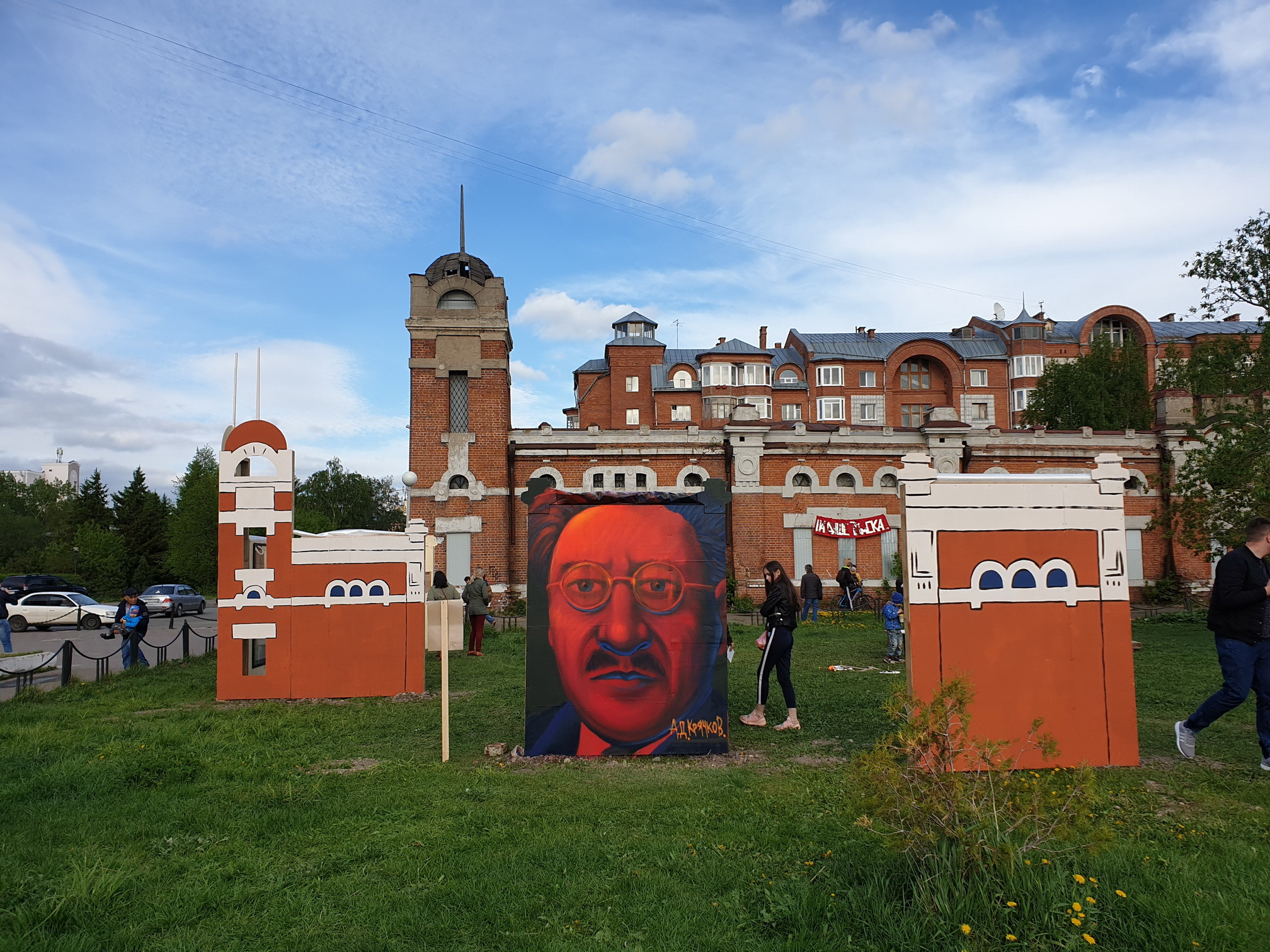 Искусство и город: как томские художники работают с городским пространством