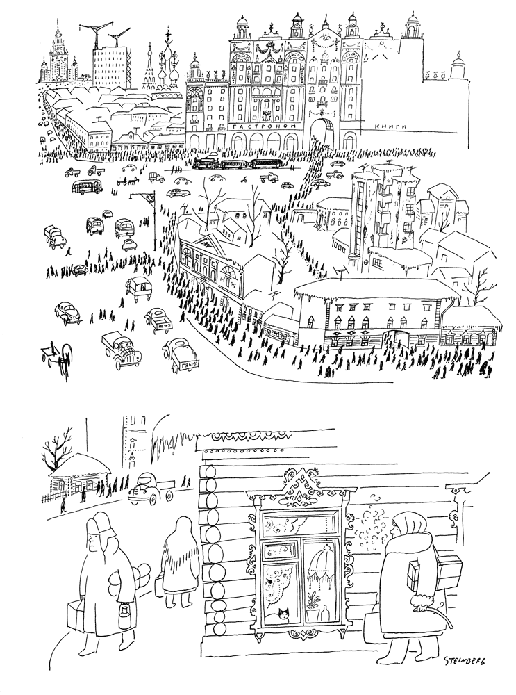 Зима в&nbsp;Москве. Страница из&nbsp;«Нью-Йоркера» от&nbsp;9 июня 1956&nbsp;г.