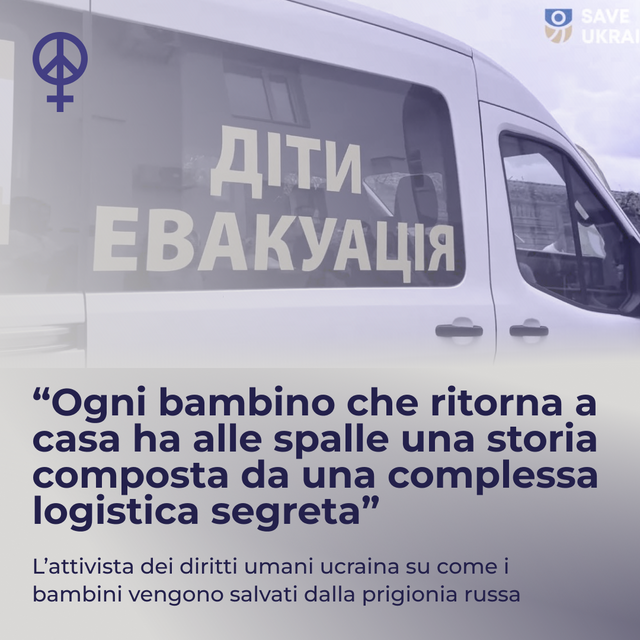 “Ogni bambino che ritorna a casa ha alle spalle una storia composta da una complessa logistica segreta”