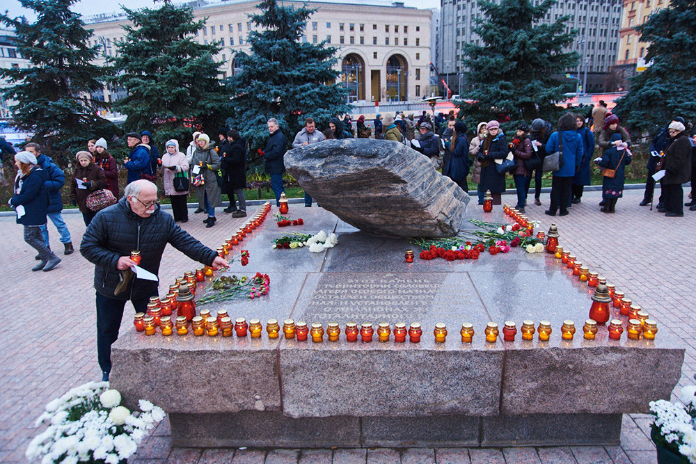 Ежегодная акция у&nbsp;Соловецкого камня в&nbsp;Москве. Источник: rtvi.com