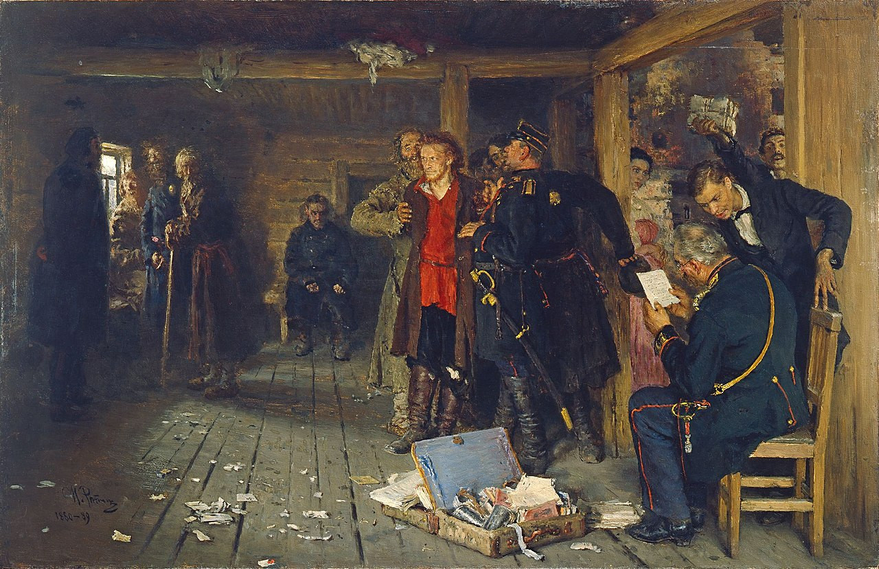Илья Репин, «Арест пропагандиста», 1892&nbsp;г.