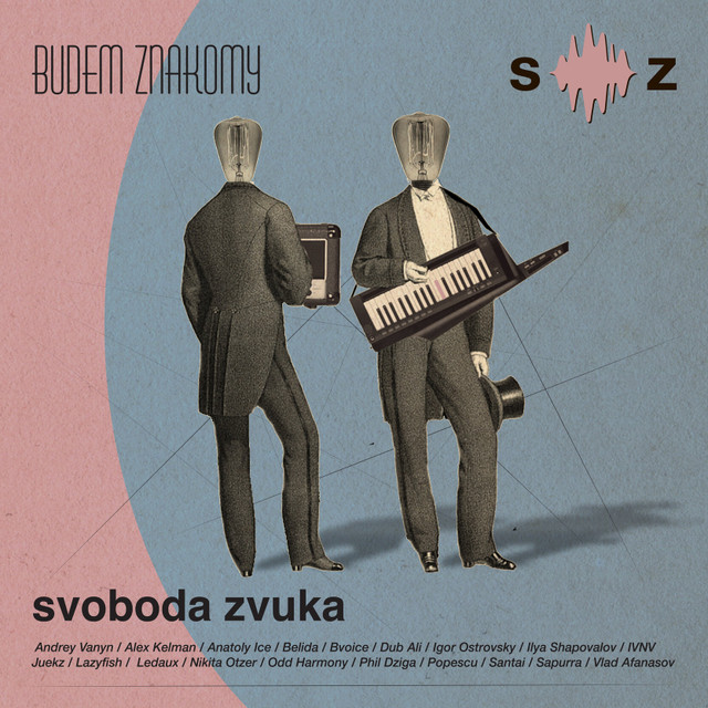 Svoboda Zvuka - Budem Znakomy