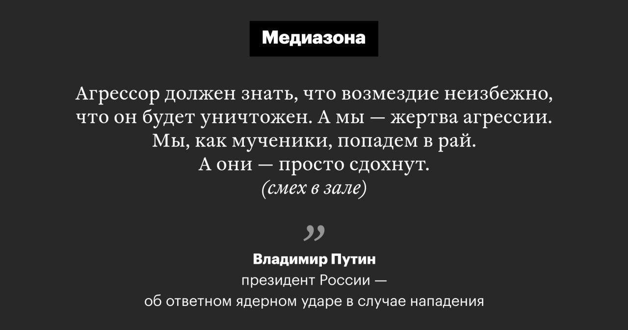 2018, октябрь
