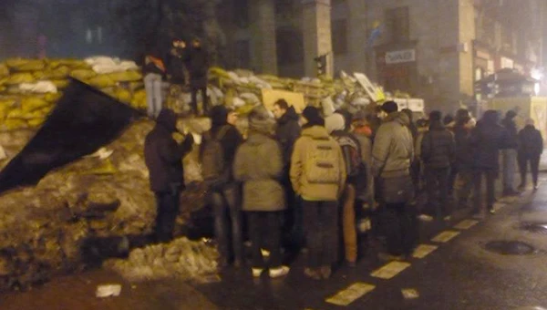 збір анархістького загону