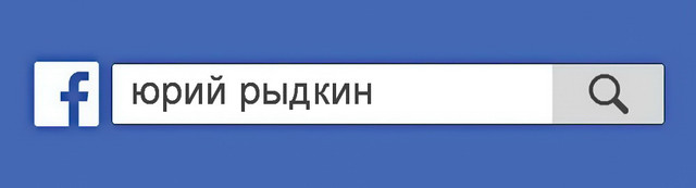 Администрация Клетского муниципального района