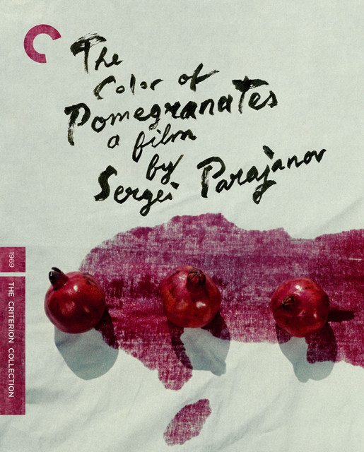 Pomegranate and pain inside 