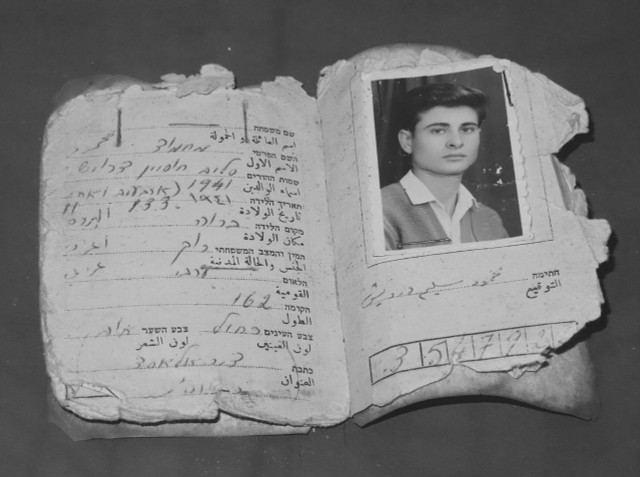Махмуд Дарвиш. Два эссе о палестинском патриотизме