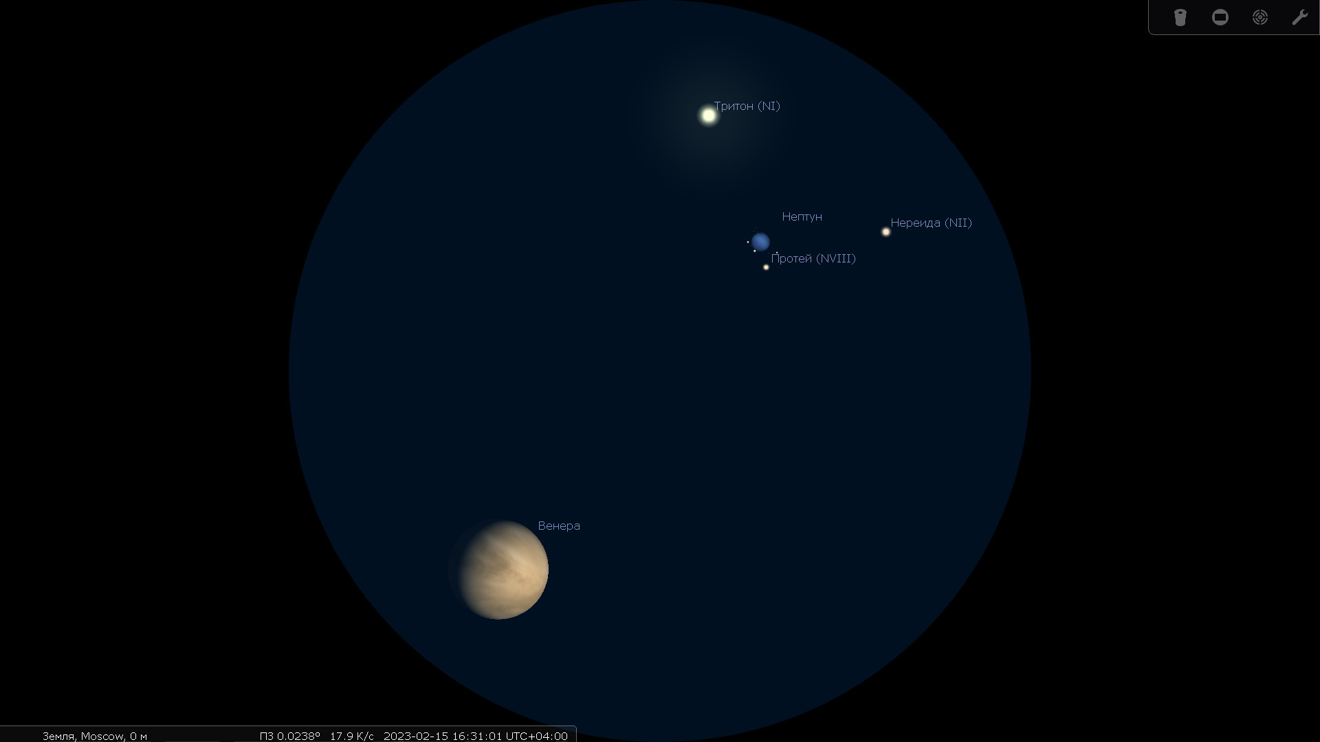 Венера, планета Нептун и&nbsp;его спутники 15 февраля 2023&nbsp;года при&nbsp;наблюдении в&nbsp;телескоп с&nbsp;большим увеличением. Характерная локация&nbsp;— Сибирь, Индия, Китай.