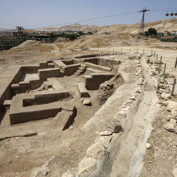 археология