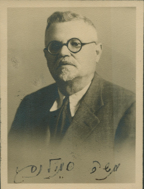 Мухамед Мусмары - Машэ Смілянскі