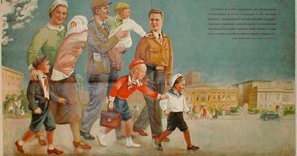 Советская семья в&nbsp;1917-1941&nbsp;гг. Взгляд Венди Голдман